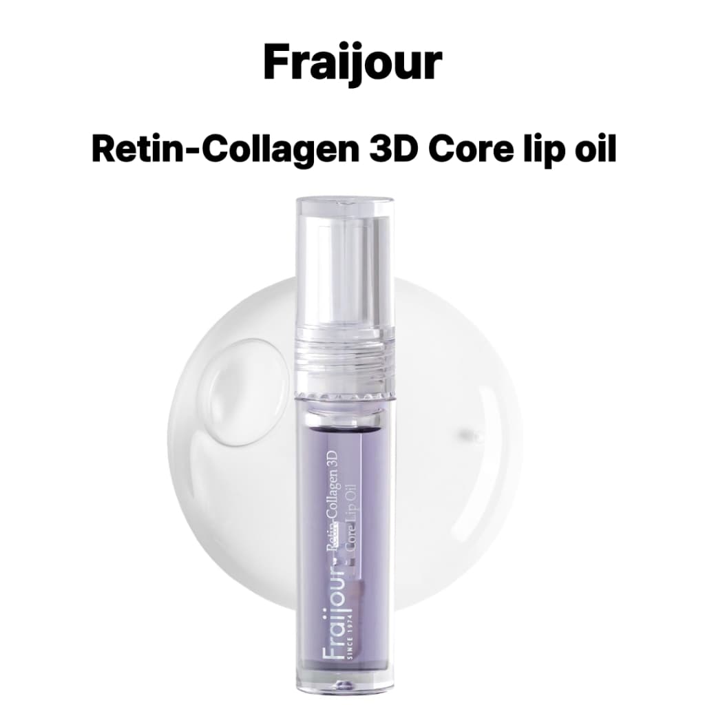Fraijour Retin-Collagen 3D Core Lip Oil 3.2ml
