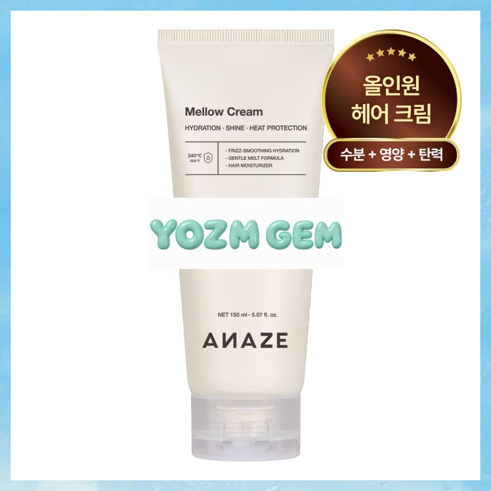 UNNAIZ Mellow Cream 150ml 1pc Coreano Creme Hidratante Para Cabelo Leave-In Essência Cabelos Secos E Crespos Cuidados Di