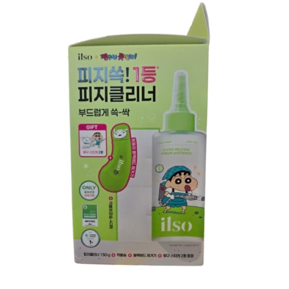 [Presente Gratuito] Amaciante De Sebo Super Derretido ilso (Edição Shin-chan) Conjunto De 150ml (+ 40ea Almofadas + Rasp