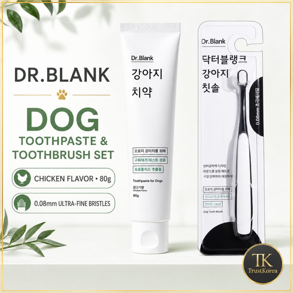 Dr.Blank Pasta De Dente Para Cachorro Sabor Frango 80g + Conjunto De Escova De Dentes De Cerdas Ultrafinas Cuidados Buca
