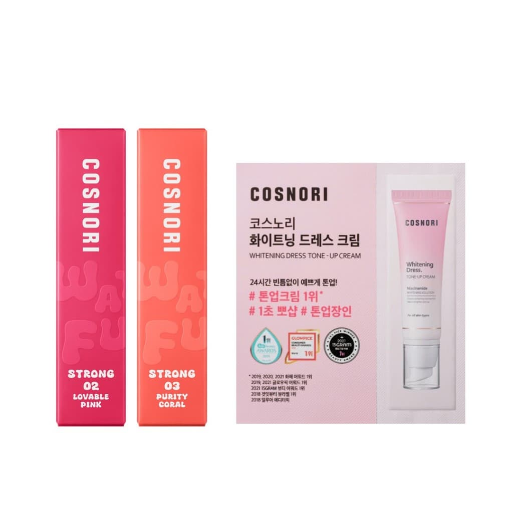 Não Está À Venda [Presente] COSNORI Water-Full Lip Plumper + Creme Clareador 1.5ml