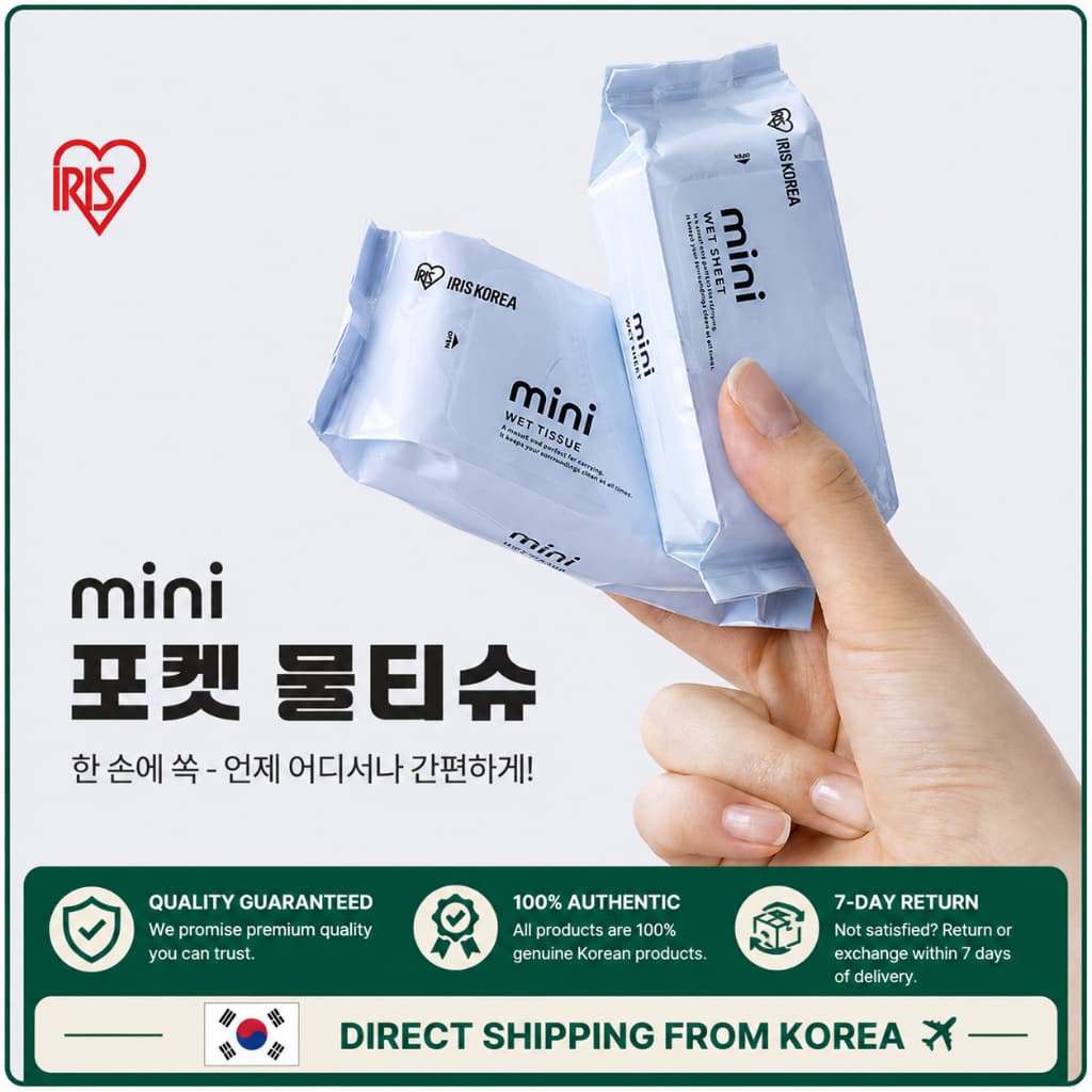 IRIS KOREA] Mini Lenço Umedecido De Bolso PWT-6PN 8 Folhas x 6 Pacotes Conjuntos De Lenços Umedecidos Portáteis Para Via