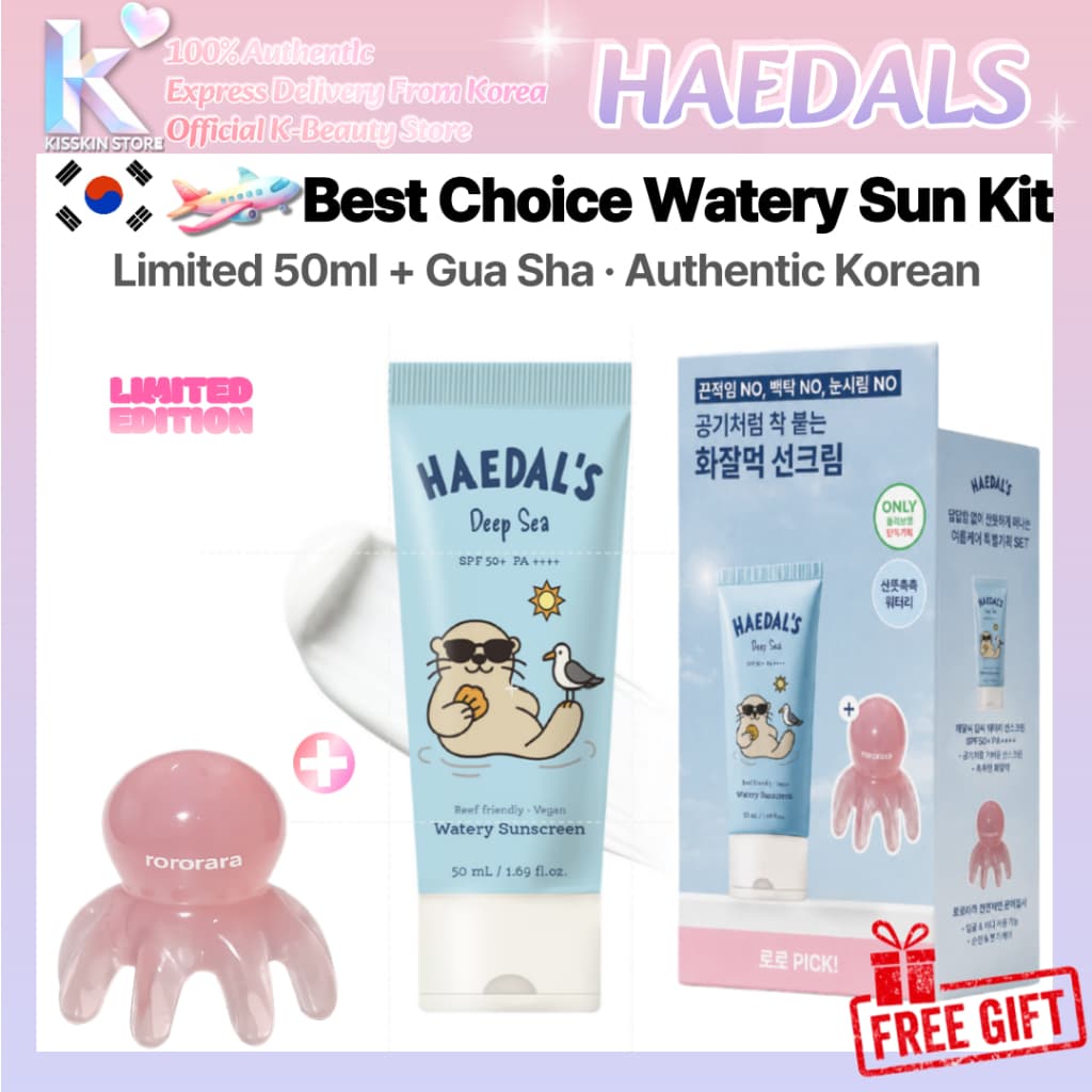 (+ Gua Sha) Protetor Solar Aquoso HAEDAL'S Headdsea Deep Sea Fps50 + 50ml Enviado Da Coreia