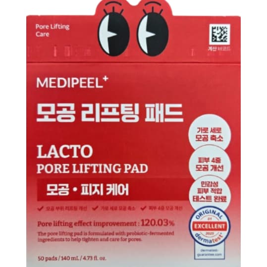 [Medipeel] Almofada Peeling De Colágeno Lacto Vermelho 2.0 (50 Almofadas/140ml) | De Toner Para Apertar Poros K-Beauty