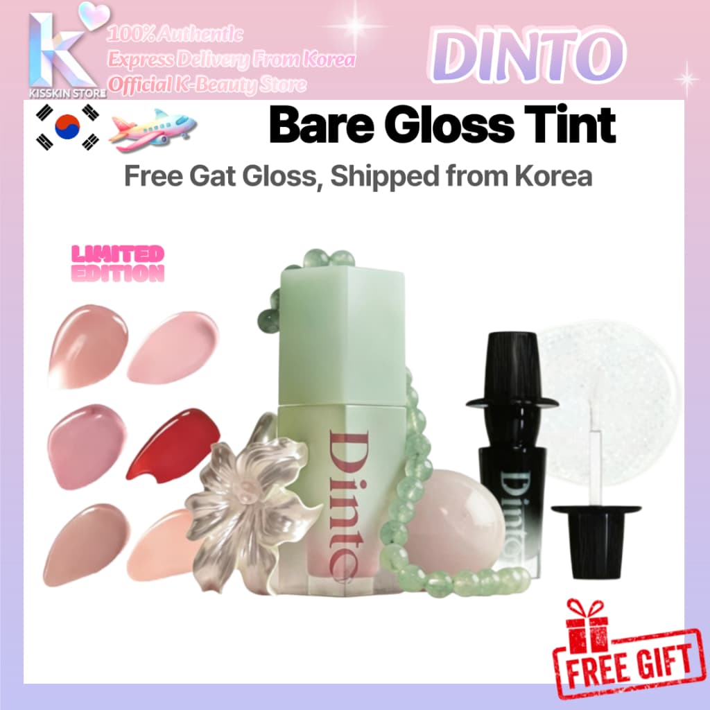 [Dinto] Bare Gloss Lip Tint 3.5g | Envio Direto Da Coreia Com Brilho De Longa Duração