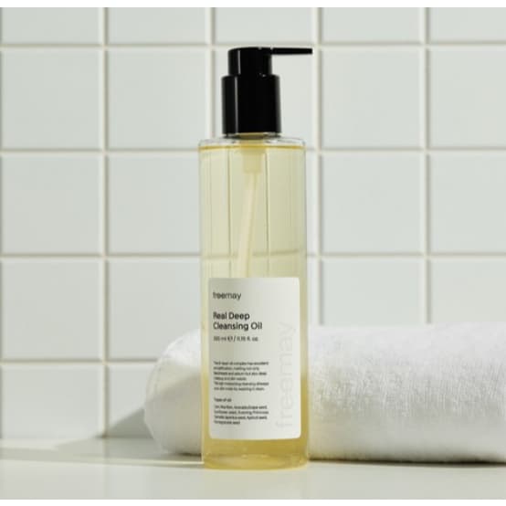 Óleo De Limpeza De Cravos Profundos Prime May Vegan Real 330ml | Vegano Removedor De Maquiagem Cuidados Com E Sebo Limpa