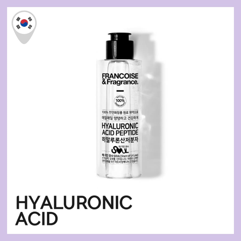 [Francoise] Soro De Ácido Hialurônico Baixo Molecular 100ml-Hidratação Profunda , Elasticidade Da Pele E Reforço De Bril