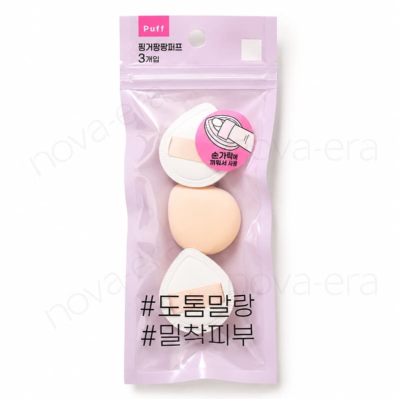 Mini Makeup Puff Set 3 Unidades Esponja de Maquiagem Mini Triângulo Gota para Base Cushion BB Cream