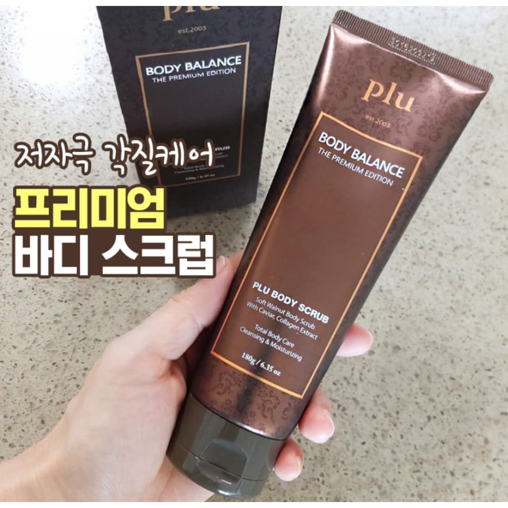 Plus Body Balance Scrub The Premium Edition-180g/Genuíno/Navio frpm Coreia/Data EXP 2026 . 08 18