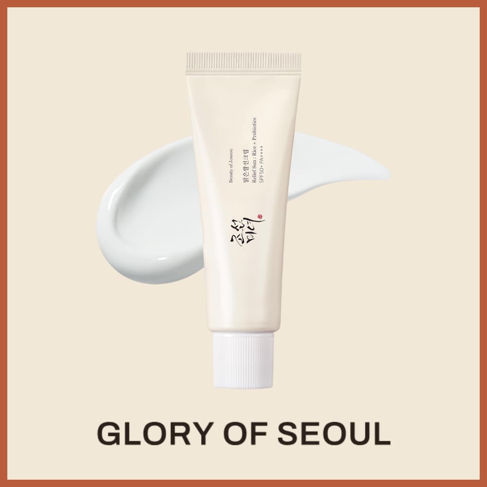BEAUTY OF JOSEON Relief Sun: Rice + Probiotics (SPF50+ PA++++) 50ml / 2 Options