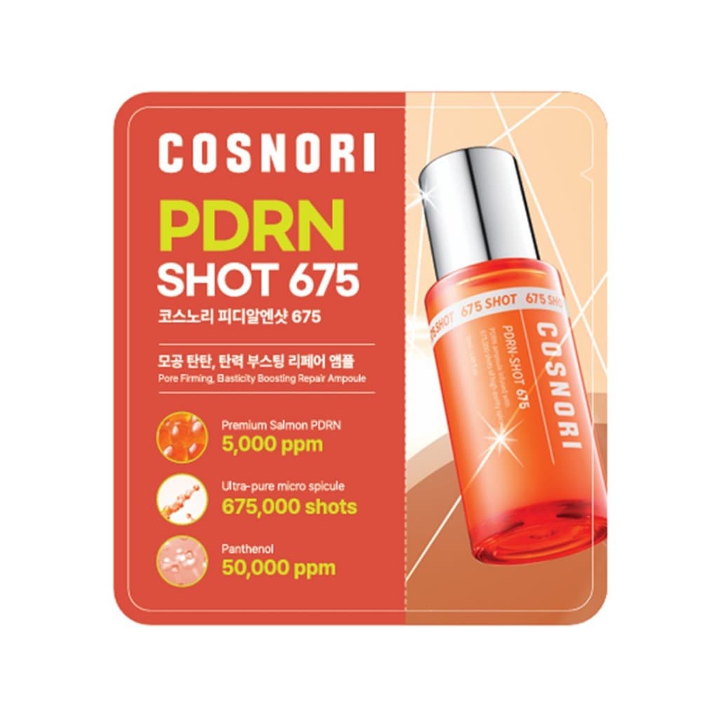 [Presente] PDRN-Shot 675 1.5ml