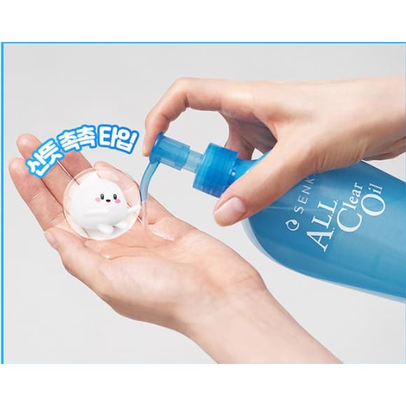 SENKA Óleo De Limpeza Totalmente Transparente 230ml | Removedor De Maquiagem Profunda De Cravos E Poros