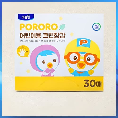 Pororo Crianças Luvas Descartáveis Sanitárias 30 Pçs Adequado Para Jardim De Infância Escola Cozinhar Arte Lanche Tempo