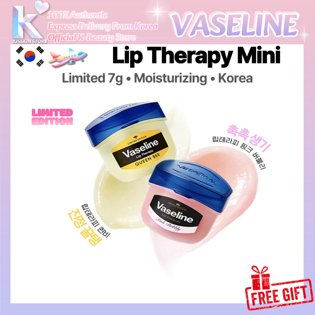 [Novo] Vaselina Lip Therapy Mini Jar Creme Brulee 7g Bálsamo Labial Enviado Da Coreia