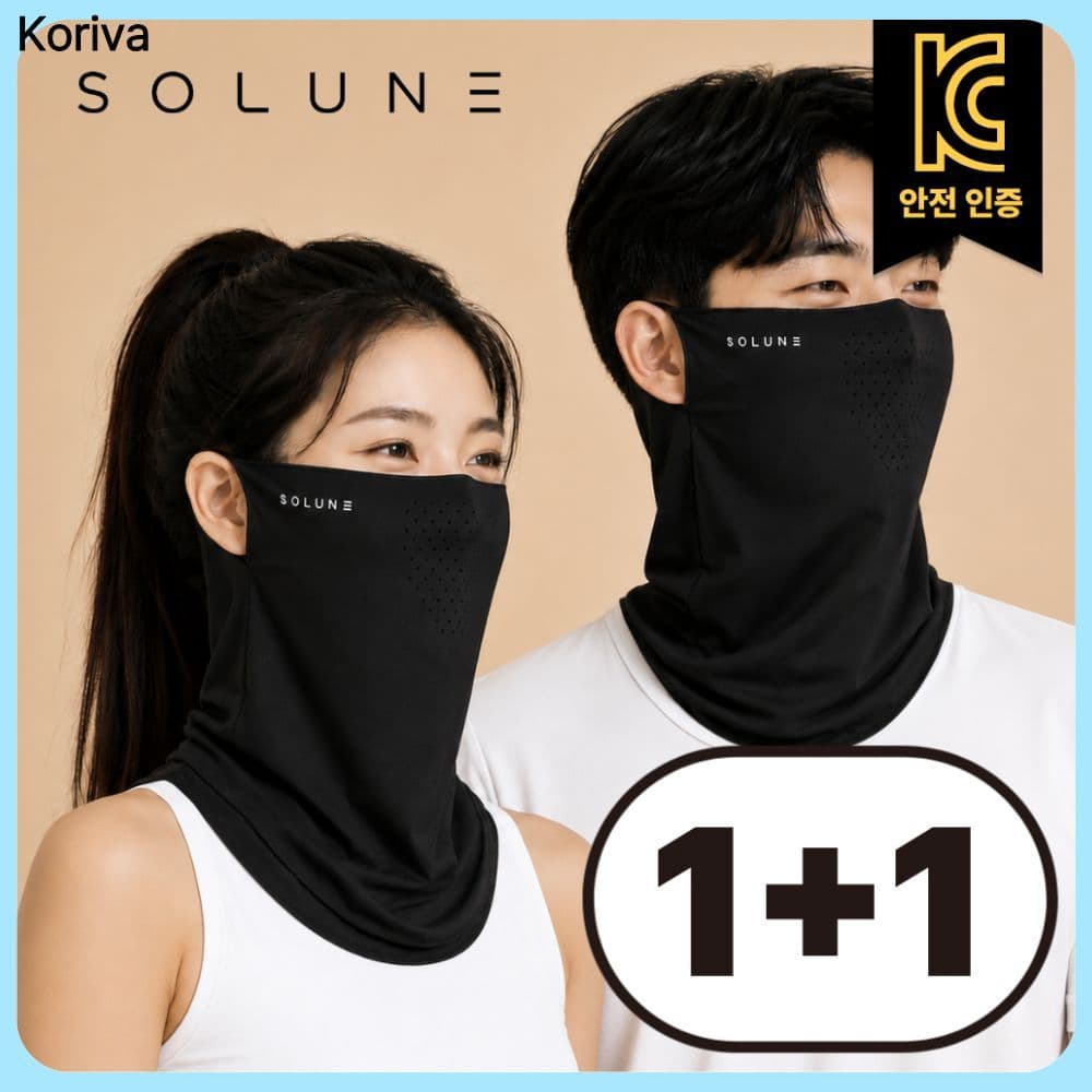 SOLUNE Sports Face Cover 2pcs Respirável Rosto Pescoço Capa Para Golfe Corrida Ciclismo Ao Ar Livre