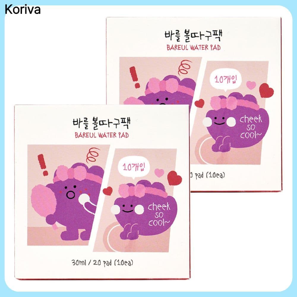 Barle Baby Water Pad Cheek Pack 10 Almofadas 30ml x 2 Cuidados Refrescantes De Umidade Para Bebês E Família