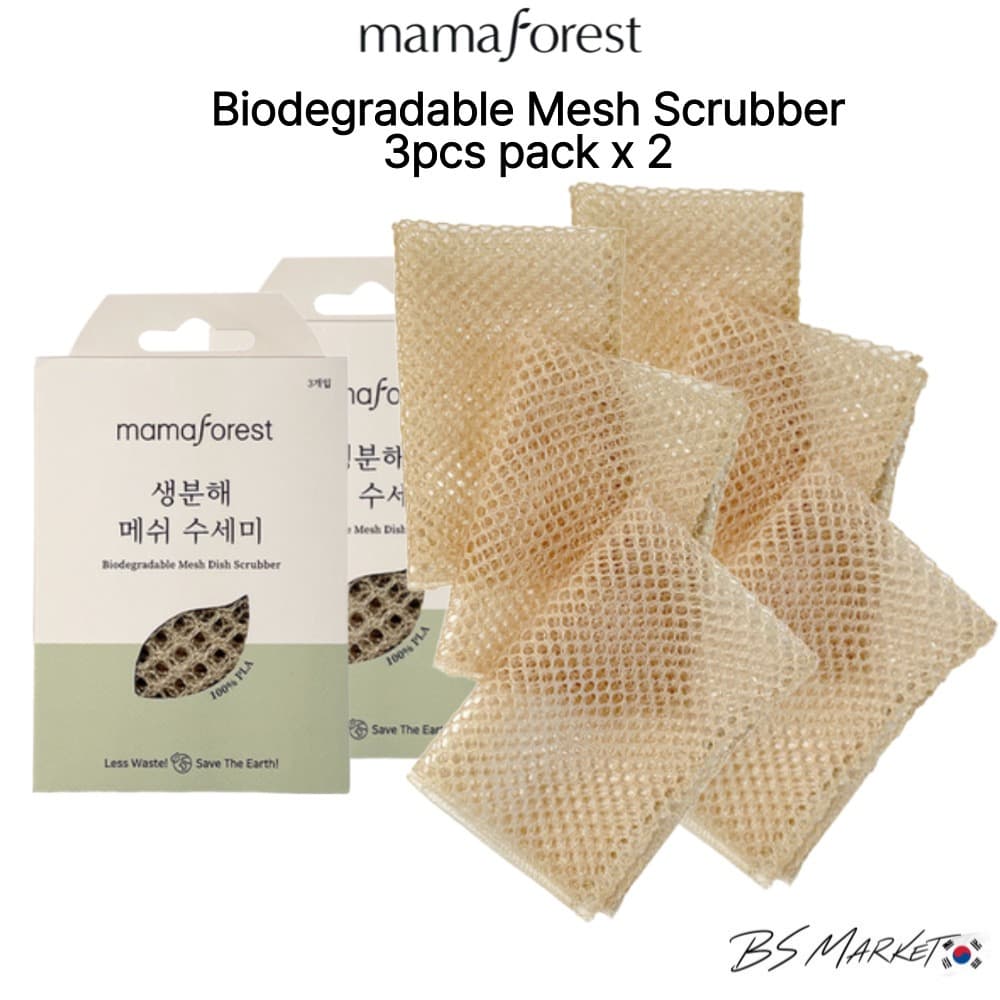 Purificador De Pratos De Malha Biodegradável Mamaforest 3 Unidades X 2 Pacotes De Esponja De Limpeza De Cozinha
