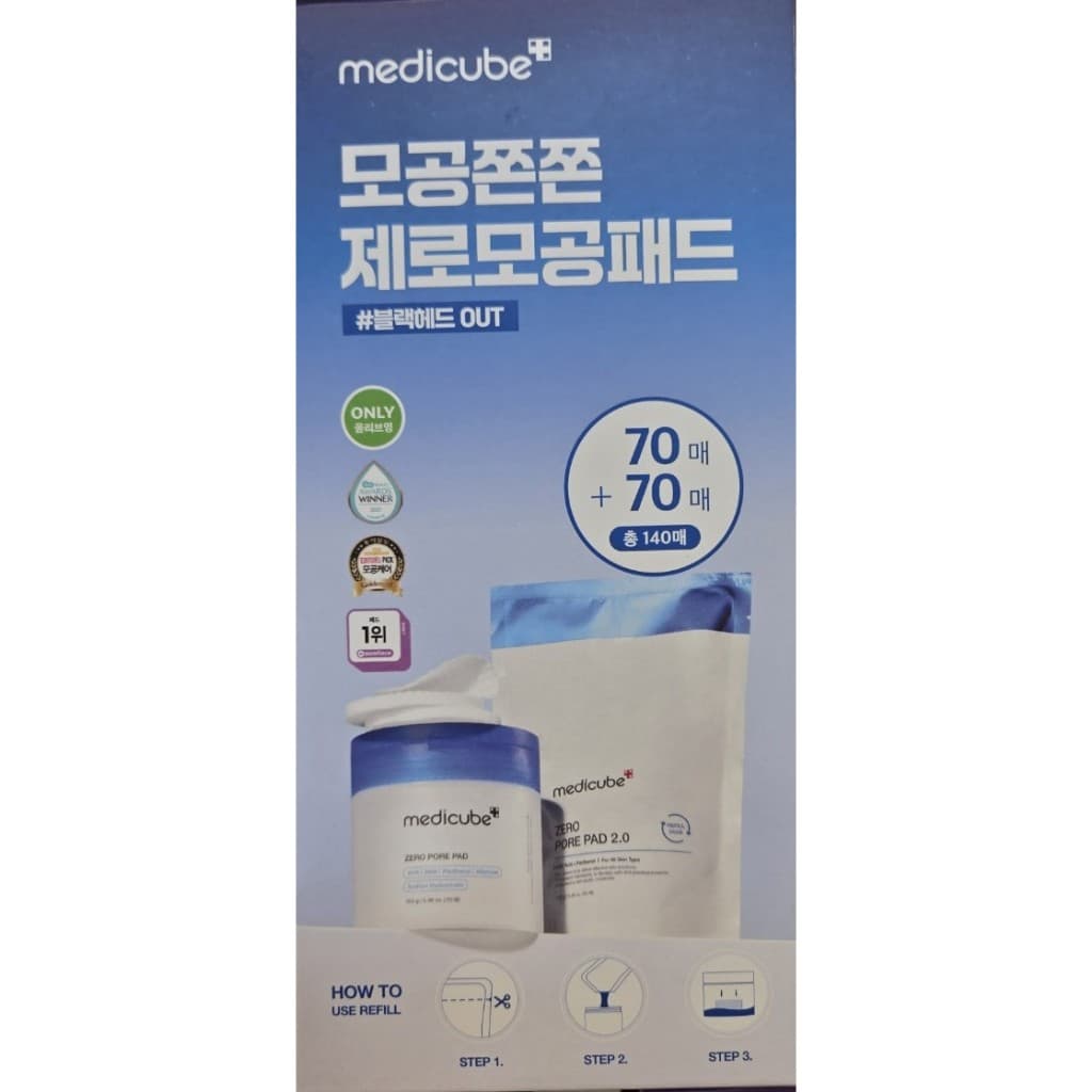 [Medicube] Conjunto De Planejamento Duplo Zero Pore Pad 2.0 (70 Almofadas x 2/Total 140)-Almofada De Toner Esfoliante E