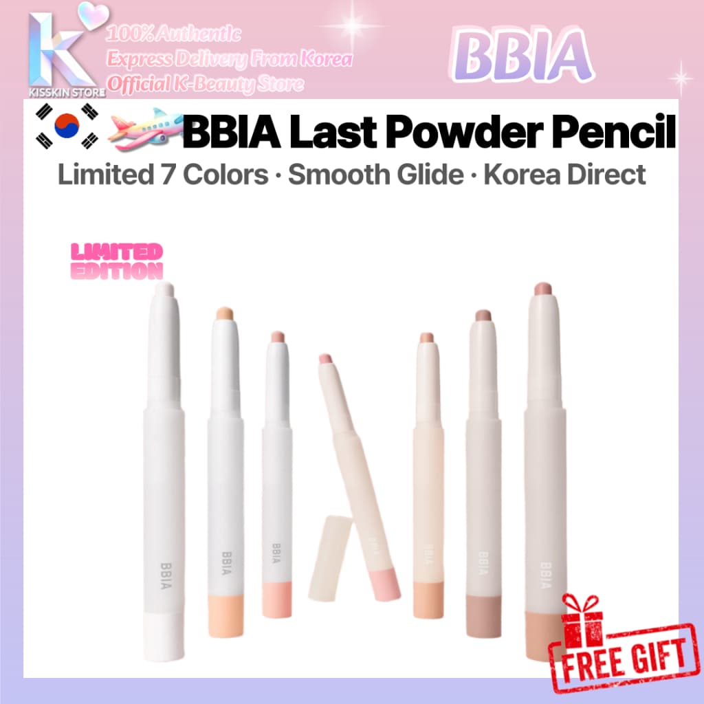 Lápis De Último Pó BBIA 0.4g Marcador Aegisyo-sal Sob Maquiagem Para Os Olhos K-Beauty Enviado Da Coreia