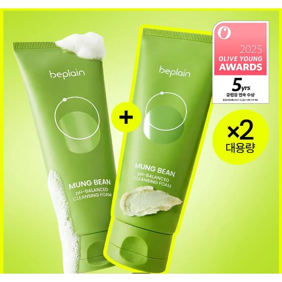 [beplain] Espuma De Limpeza Balanceada Com pH De Feijão Mung 160ml Conjunto De 2 Peças/Coreana/Cuidado Facial Diário Sua