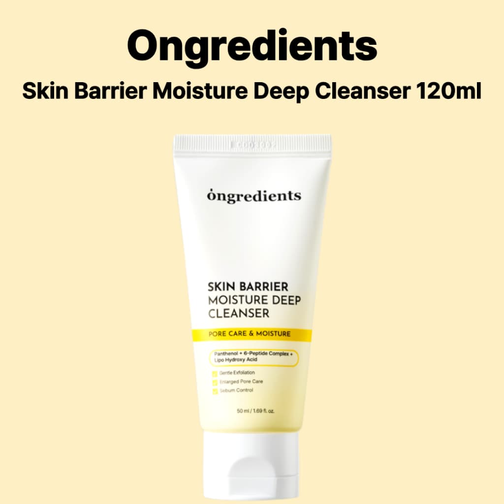 Ongredients Skin Barrier Limpador Calmante 120ml | Cuidados Com A Pele Sensível K-Beleza Direto Da Coreia 🇰🇷