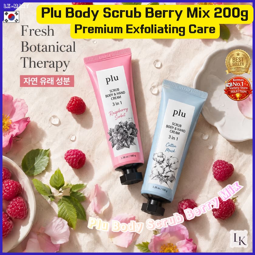 [Fabricado Na Coreia] Plu Body Scrub Berry Mix 200g-Cuidado Esfoliante Premium