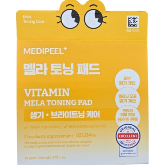 [MEDIPEEL] Almofada Tonificante Vitamina Mela 2.0 (50 Almofadas/140ml) | Cuidados Com Manchas Iluminadoras K-Beauty