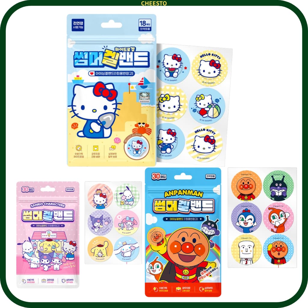 Patch De Hidrogel Sanrio [30 Unidades] – Adesivo Anti-Coceira/Efeito De Alívio De Mordida De Mosquito