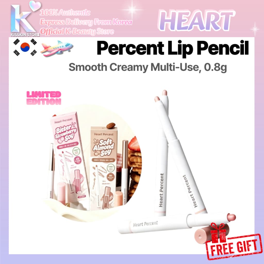 [Percentagem Do Coração] Lápis Labial Heart Percent Dot On Mood 0.8g | Envio Direto Da Coreia Multiuso