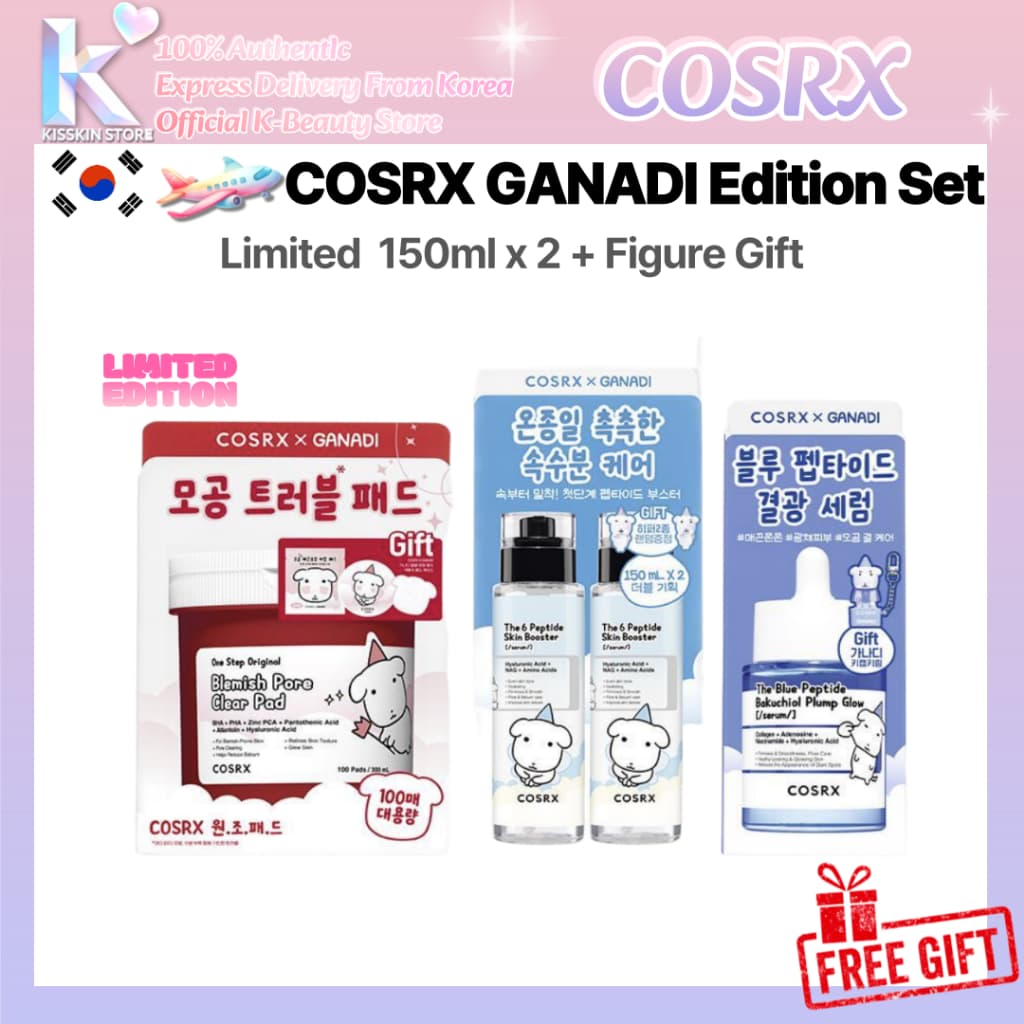 [COSRX X Ganadi] Peptide Serum 50ml/150ml/Conjunto De Almofada De Uma Etapa Com Brinquedo Enviado Da Coreia