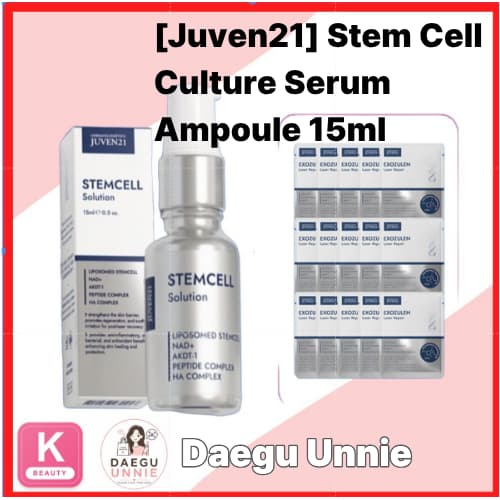 [Juven21] Ampola De Soro De Cultura De Células-Tronco 15ml , Facial Hidratante Diário/Fabricada Na Coreia