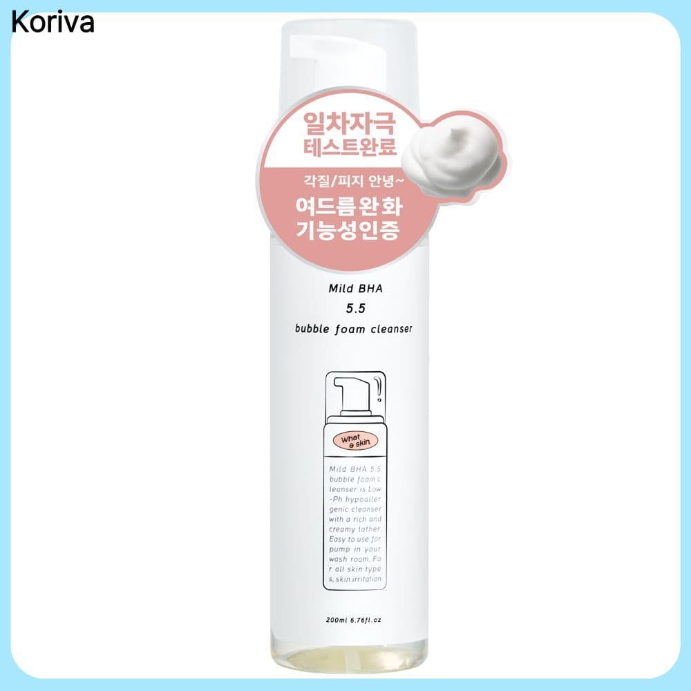 What A Skin Mild BHA 5.5 Bubble Foam Cleanser 200ml Baixo pH Ácido Salicílico Lavagem Facial 1 Unidade