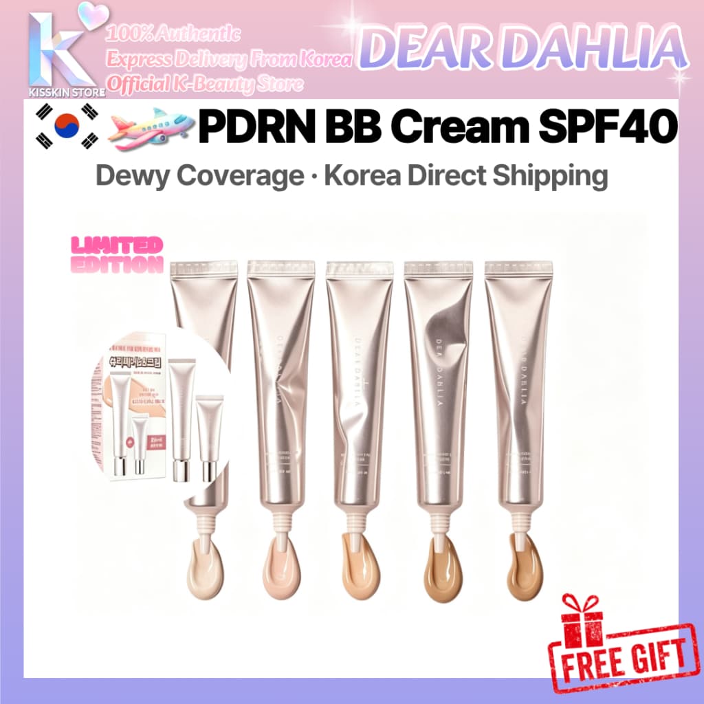 [DEAR DAHLIA] Daily Defense PDRN BB Cream Fps40 PA + + 40ml Coreia Envio Direto