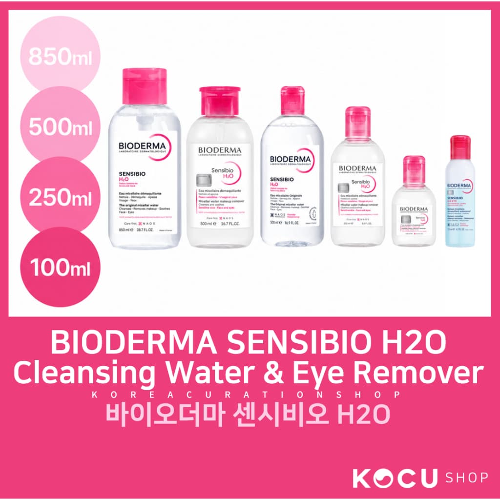 BIODERMA Sensibio H2O Cleansing Water & Eye Makeup Remover 100ml / 250ml / 500ml / 850ml / Pump Type | Água Micelar | Demaquilante para Olhos | Pele Sensível