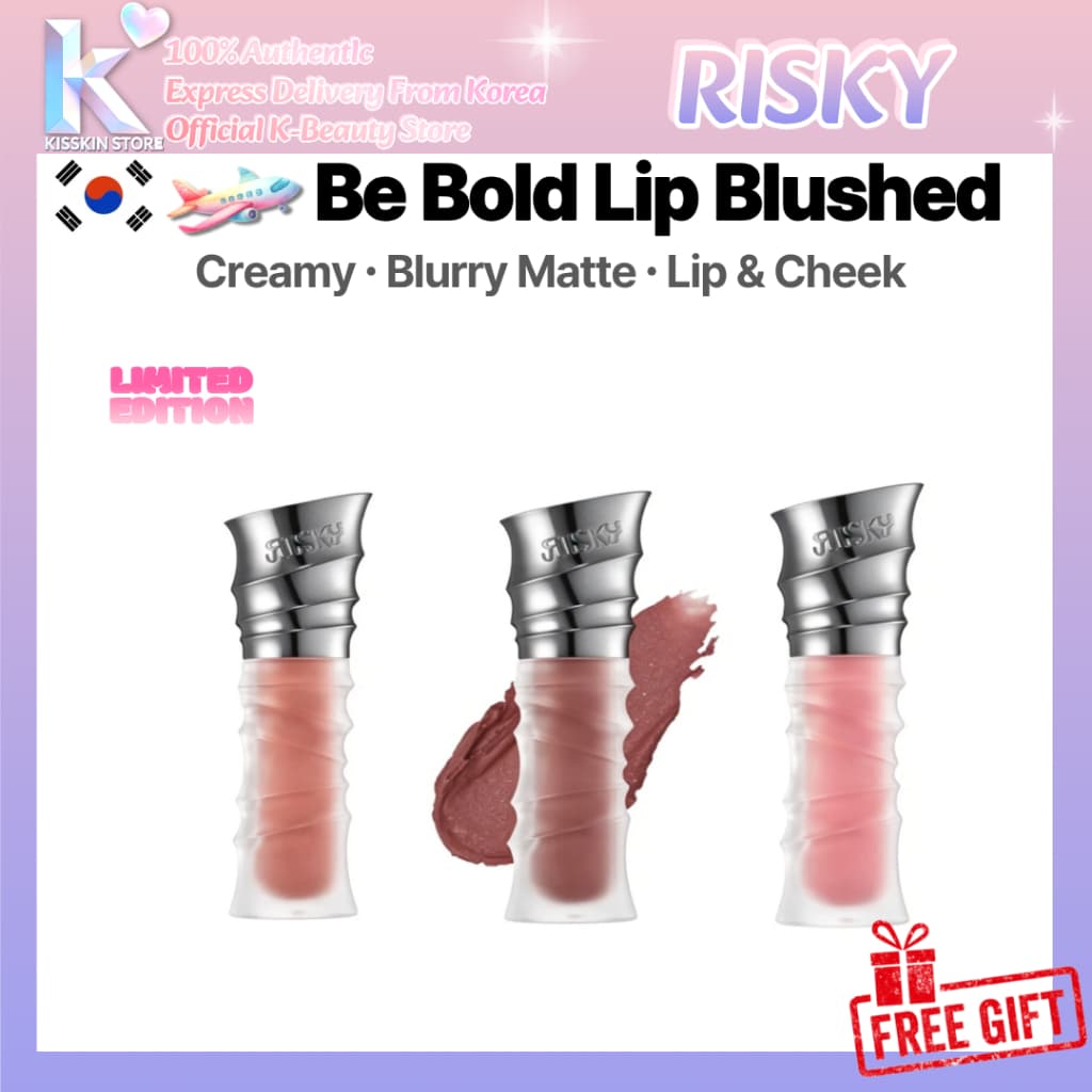[RISKY] Be Bold Lip Blushed Cremoso Desfocado Matte Tint Coreia Envio Direto