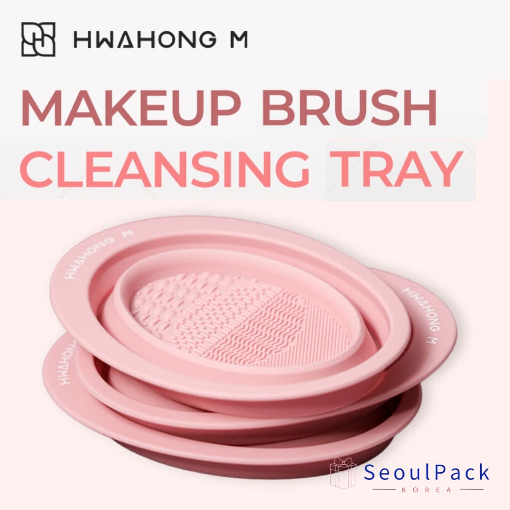 [HWAHONG M] Bandeja De Limpeza De Pincel De Maquiagem Silicone Escova Limpador Tapete De Lavagem Ferramenta Cosmética Co