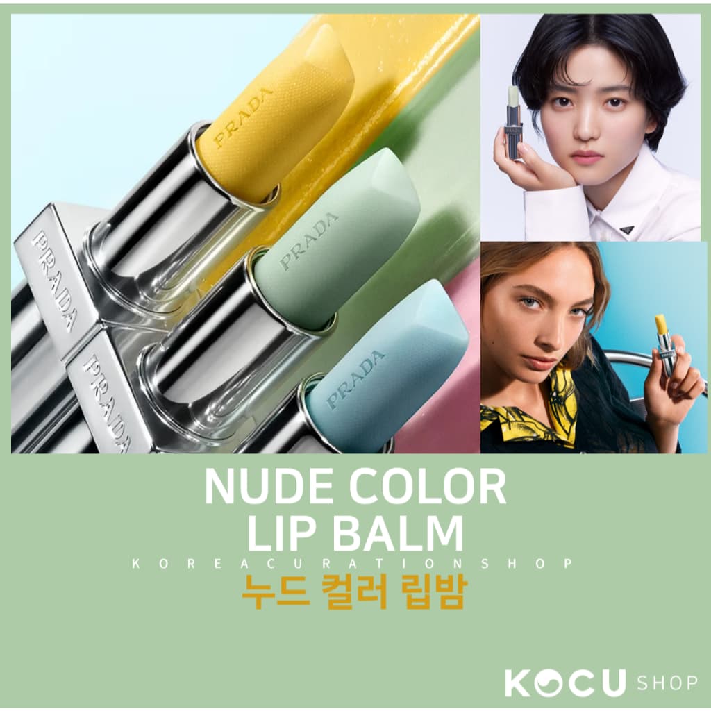 Bálsamo Labial NUDE COLOR 3.8g (6cores) NUDE COLOR LIP BALM