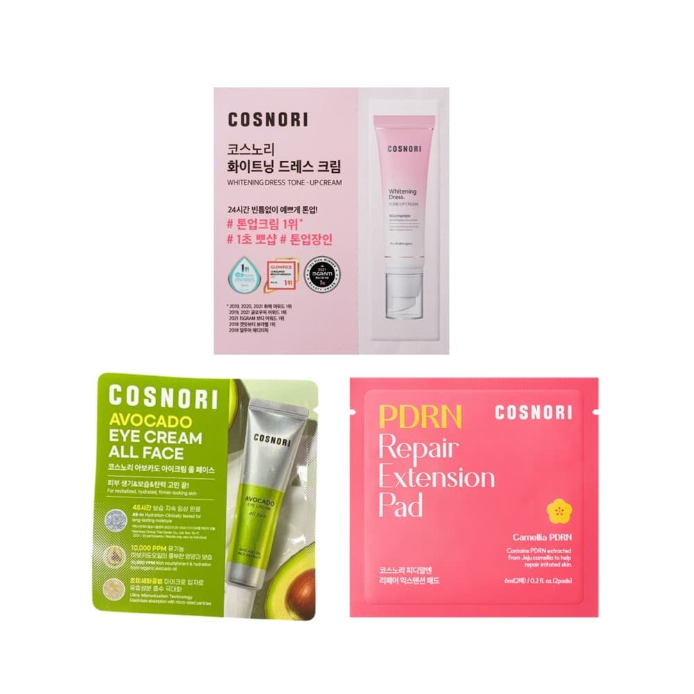 [Não Está À Venda] Conjunto De Amostras COSNORI