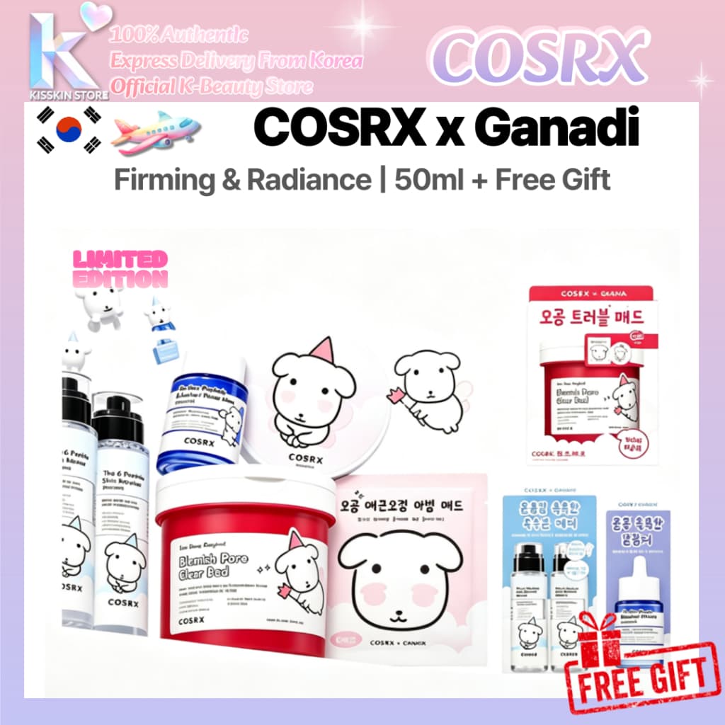 [COSRX x Ganadi] Blue Peptide Bakuchiol Plump Glow Serum 50ml Coreia Envio Direto
