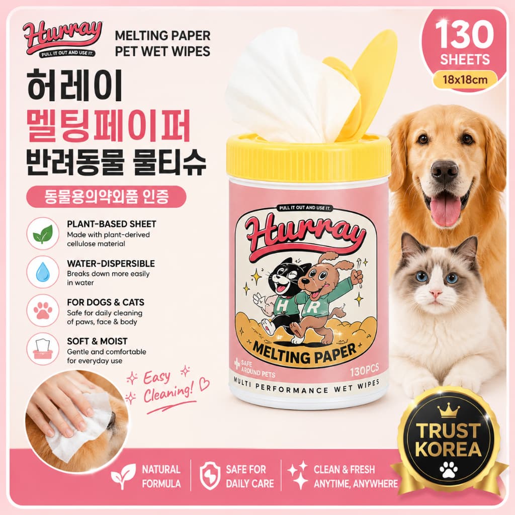 Toalhetes Umedecidos Para Animais De Estimação De Papel Derretido Hurray 130 Folhas 18x18cm De Limpeza Laváveis À Base D