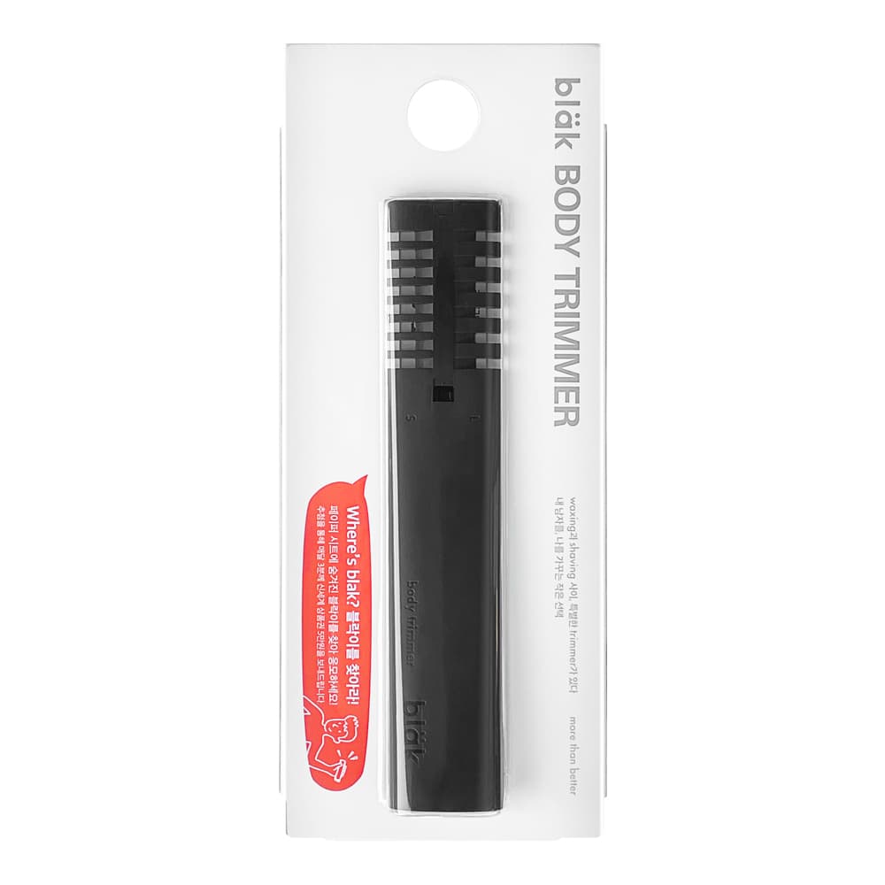 Blak Aparador Corporal Manual Portátil De Pêlos Corporais Ferramenta De Limpeza 1 Unidade