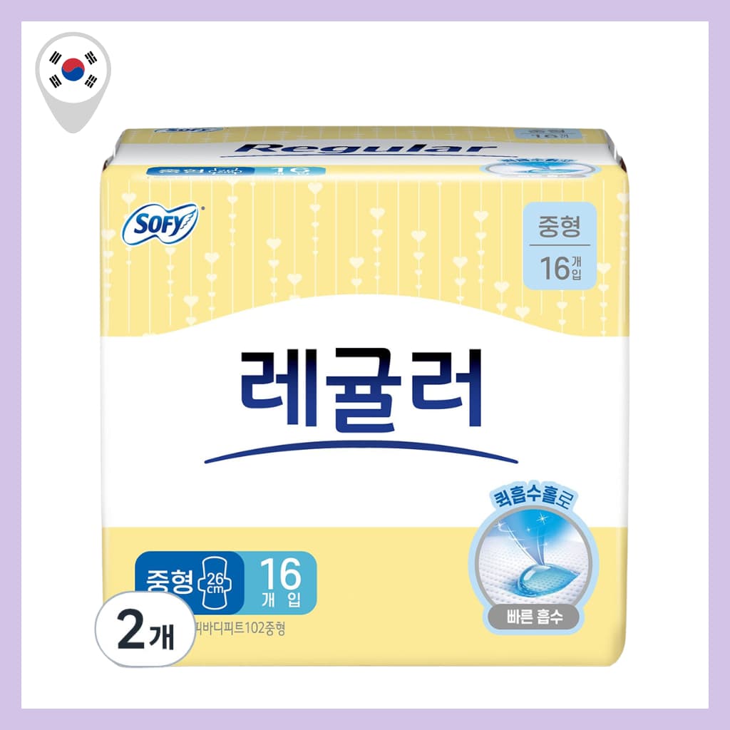 [Sofy] Bodyfit Absorvente Higiênico Regular Tipo Asa Médio 26cm 32pcs (16pcs x 2 Pacotes) Absorção Rápida Higiene Femini