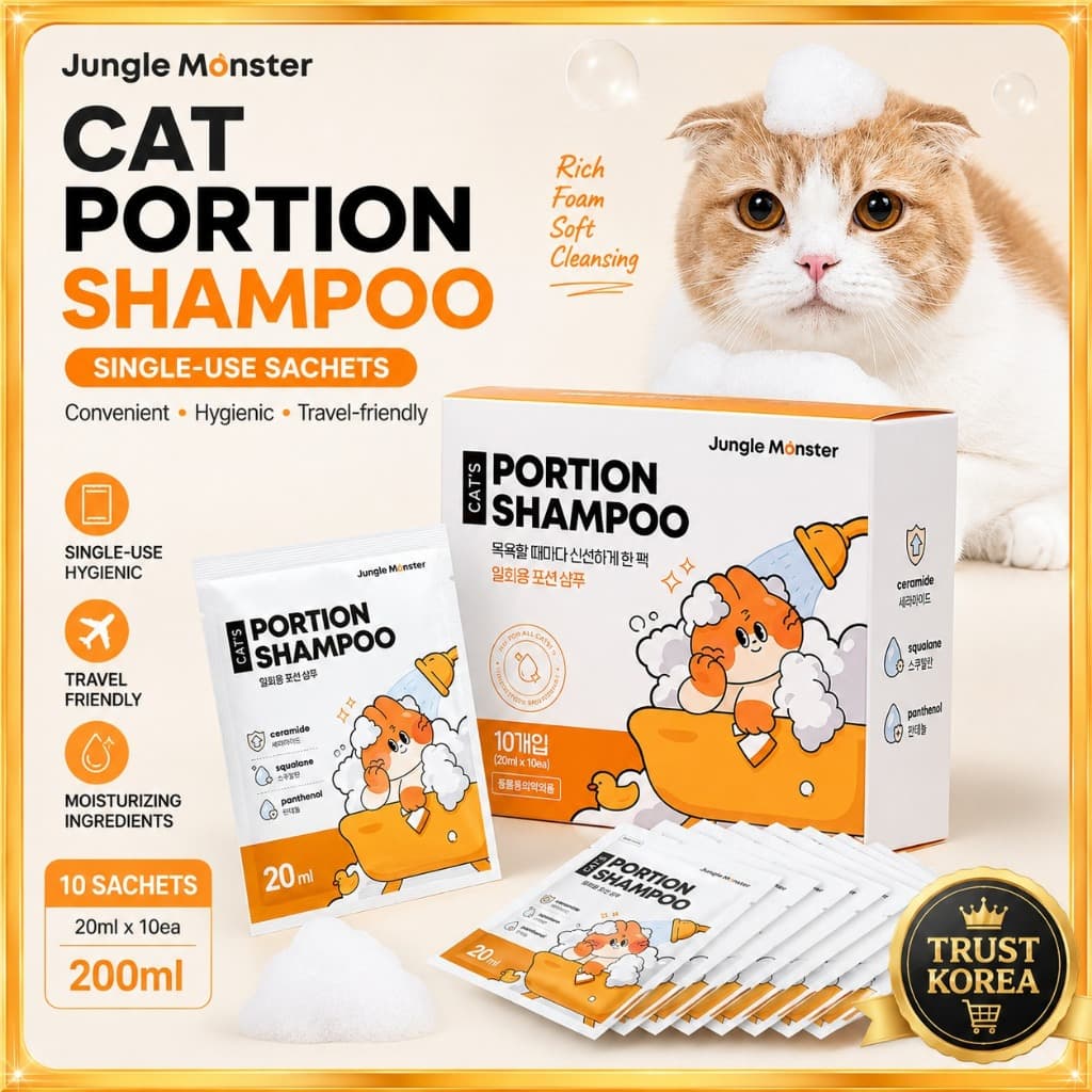 Shampoo Jungle Monster Cat Porção 20ml x 10 Sachês 200ml Para Animais De Estimação Tamanho De Viagem Cuidados De Limpeza