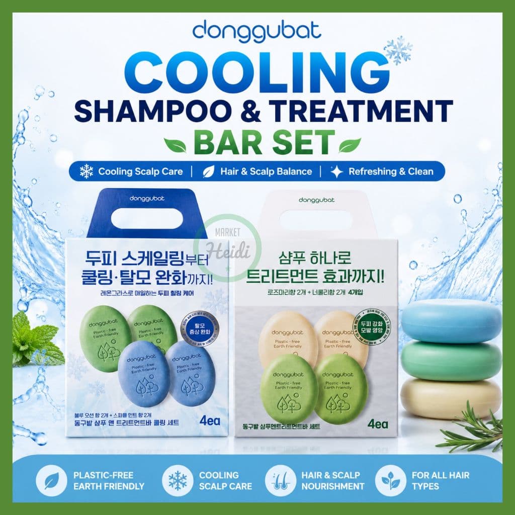 Coreia 🇰🇷 [Donggubat] Conjunto De Shampoo E Barra De Tratamento Refrescante | Cuidados Capilares Ecológicos Naturais Veg