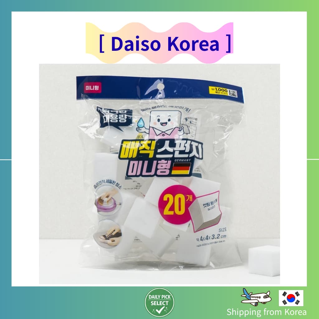 [DAISO Korea] Esponja De Limpeza Mágica De Melamina 20 Peças Mini Borracha Limpador Doméstico Multiuso
