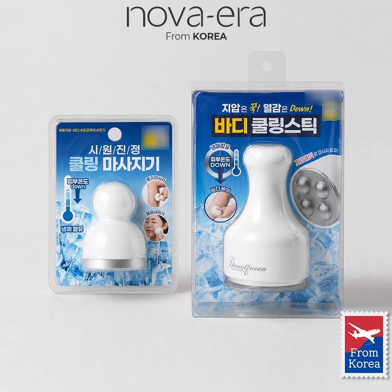 DermaQueen Cooling Massage Stick Ferramenta De Massagem Facial Massageador Corporal