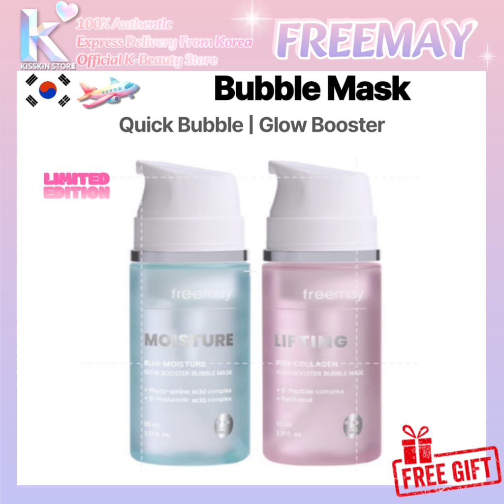 FREEMAY PRIMAY Glow Booster Bubble Mask Colágeno Ácido Hialurônico 95ml-Transporte Direto Da Coreia