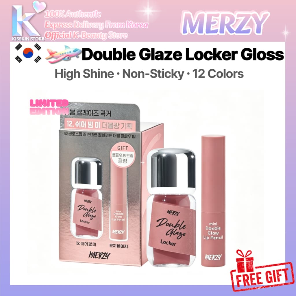 MERZY Double Glaze Locker Gloss 12 Cores Coreia Envio Direto Conjunto De Brilho Labial