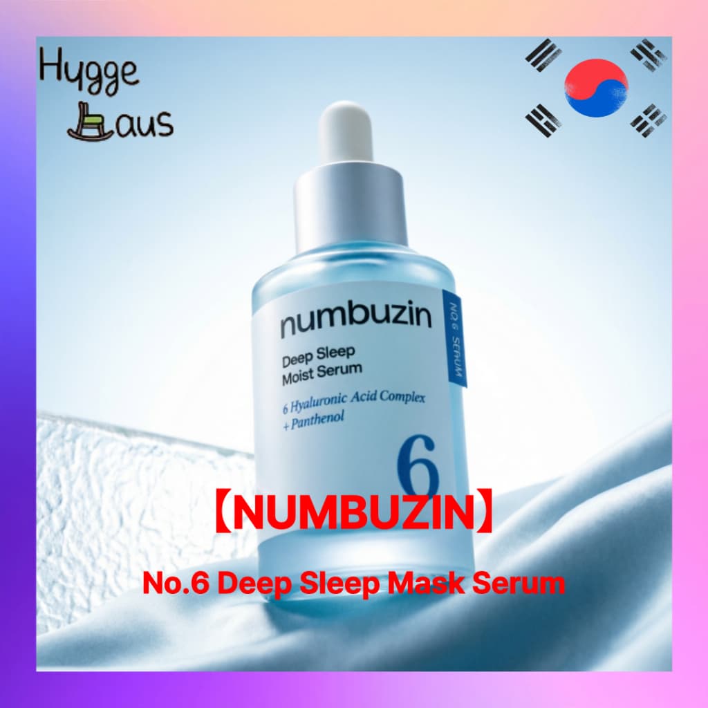 [NUMBUZIN] Deep Sleep Mask Sérum Ácido Hialurônico Hidratante 50ml Night Care Korean Skincare