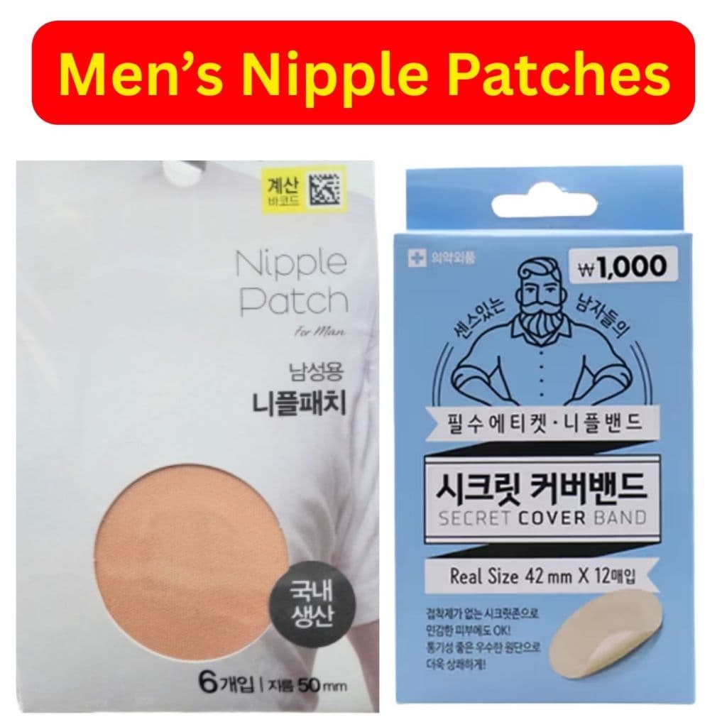 Patch De Cobertura De Mamilo Masculino 6 Unidades/Faixa De Capa Secreta 12 | Discreta No Peito Adesivo Adequado Para O S